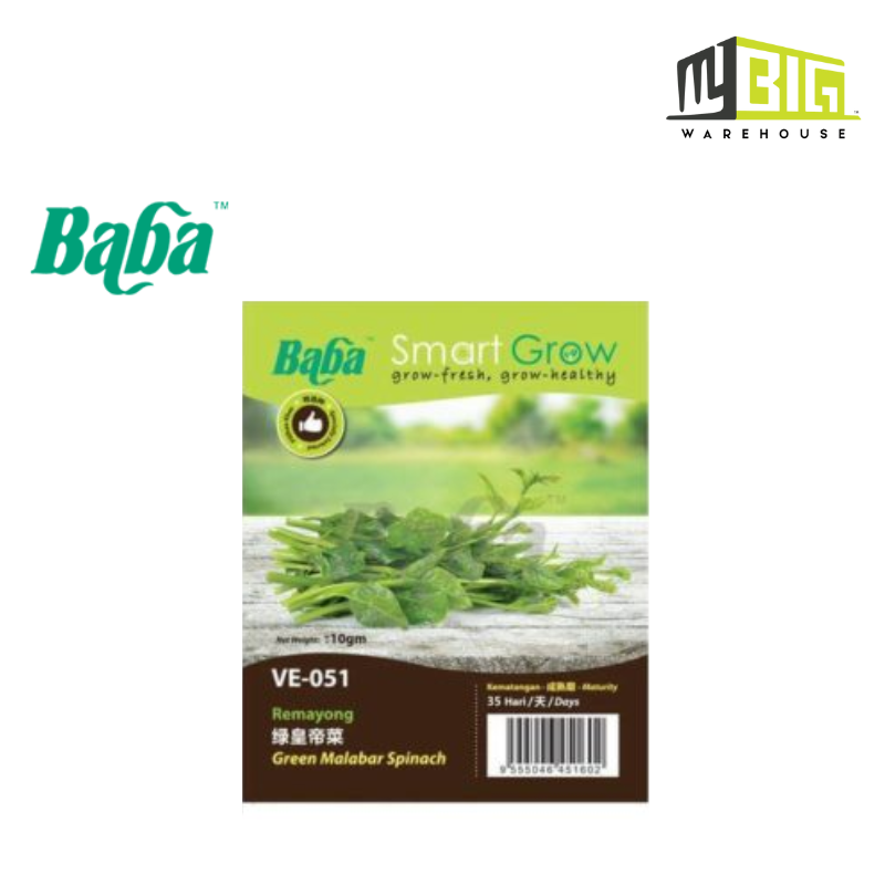 BABA VE-051 GREEN MALABAR SPINACH