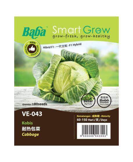 BABA VE-043 CABBAGE